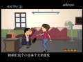 快乐驿站 快乐驿站 2009年 第61期