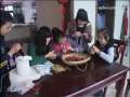 快乐体验 快乐体验 2009年 第29期