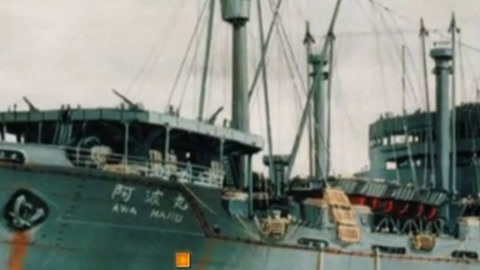经典传奇 50亿美金财宝去向成谜 阿波丸号返航严重超载