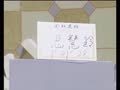 飞跃彩虹第二季 谢元花闯关成功 思慧玲第一个跑进两分钟