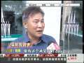 经济信息联播 深圳：股民冷清看待创业板