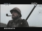 天启 《天启》法德开战