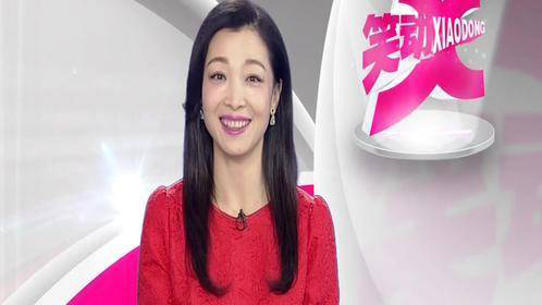 笑动百乐汇 相声《那些年我们追过的电视剧》