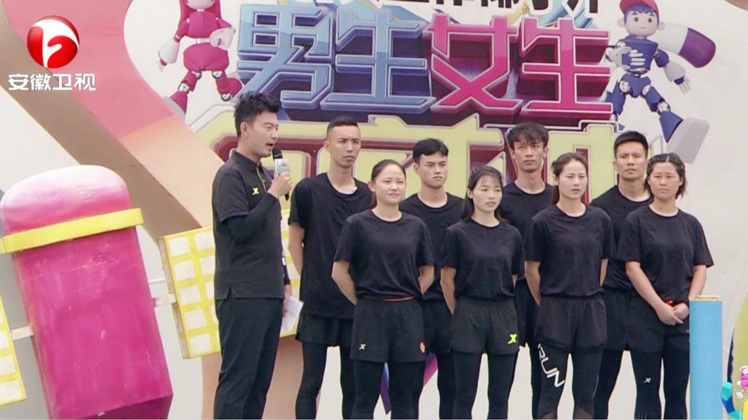 2020年精彩赛事回顾第五十二场