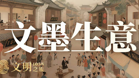 公元1058年：柳永词为什么时好时坏？