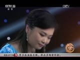 风华国乐 《风华国乐》 20170227 中国乐音 中国美