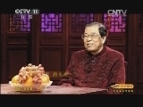 CCTV空中剧院 《CCTV空中剧院》 20140131 京剧《凤还巢》（访谈）