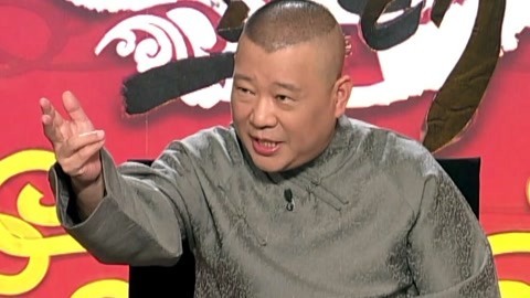 坑王驾到第4季 沈小官一鸟七命（一）自作孽命断魂归西 行偏门舍命求钱银