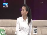 大王小王 《大王小王》 20160413 袖珍妈妈的烦恼（下）