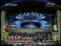 CCTV音乐厅 中央电视台音乐频道开播庆典音乐会 2-2
