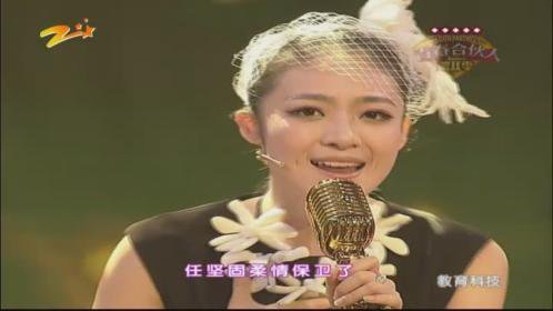 青春合伙人（第Ⅱ季）——年轻的战场