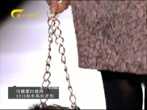 时尚中国 《时尚中国》 20150404