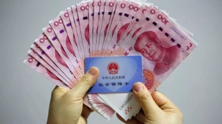 民生财产早知道第二季 参保人注意！医院这些行为都属违法，如有发现，可追究责任或举报