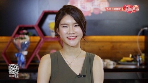 美丽密码 炎夏也美丽