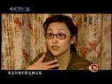 春晚的幕后故事 春晚幕后：小品《50块钱》曲折春晚路