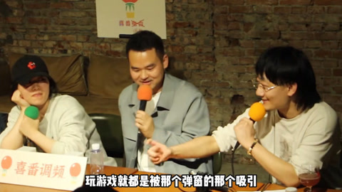喜番喜剧&middot;精选 喜番调频：弹窗广告和书