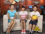 新闻袋袋裤 新闻袋袋裤 2010年 第202期