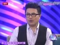 影视风云路 《影视风云路》20110824：黄海波 姚芊羽 王雷  谁最有本事?