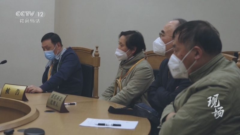 现场 《现场》 20230311 原生态法治纪录片《家事如天（第3季）》 上海·静安篇