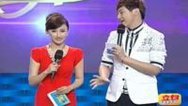 震撼一条龙 140629震撼一条龙_001