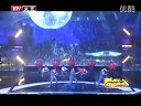 北京卫视2012网络春晚 《雨中曲》阿茹娜 壹捌捌组合 120119