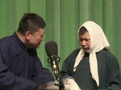 相声《学唱黄梅戏》