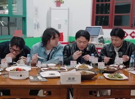 第2期：田园之旅