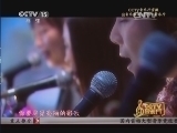 CCTV音乐厅 《CCTV音乐厅》 20140212 纵情歌唱系列 田震演唱会