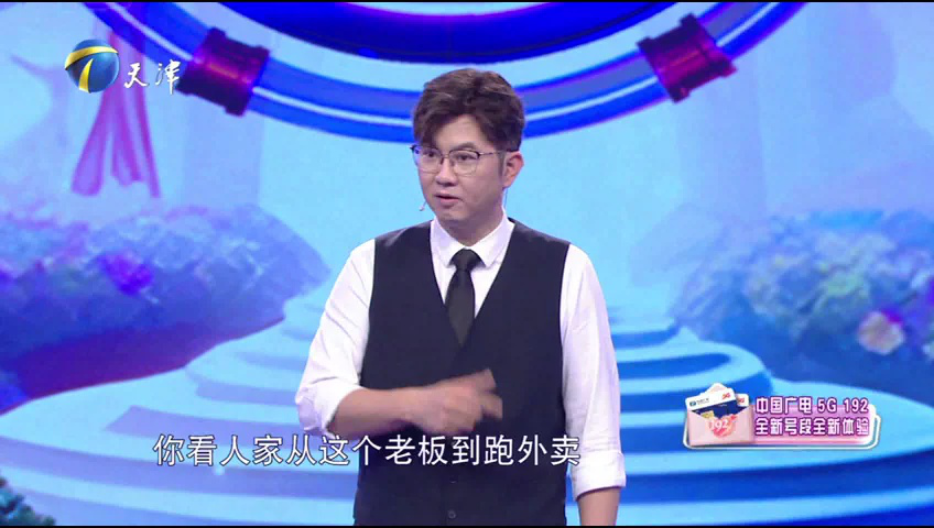爱情保卫战 三年婚姻缺乏信任，需要关系归零迎接新开始