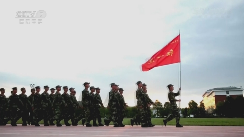 国防微视频-军歌嘹亮 《国防微视频-军歌嘹亮》 20230303 《新时代立新功》