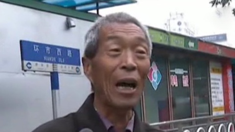 城市大不同 20150220