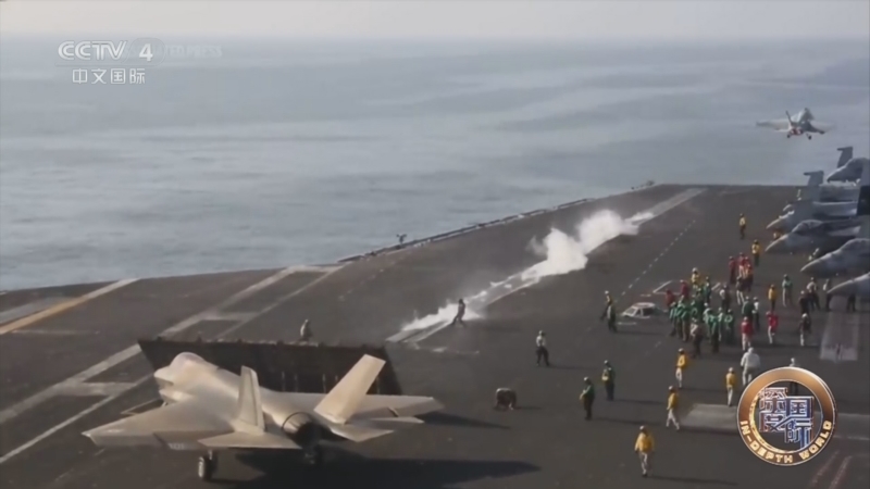 《深度国际》 20260314 中东惊雷 当霸权撕去伪装