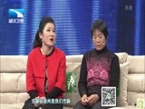 大王小王 《大王小王》 20150131 “刀山”上的爱情（下）