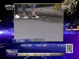 热线12 《热线12》 20170509 假面的诱惑