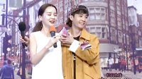 时尚汇 东方卫视精编版 2015 奇葩失眠大揪因 黑白双片治萎靡 150522