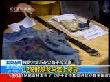 共同关注 共同关注 2010-10-29