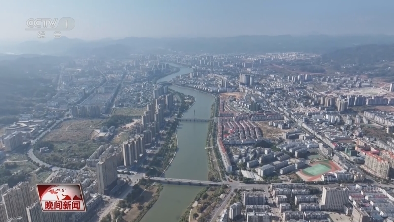 晚间新闻 《晚间新闻》 20250520
