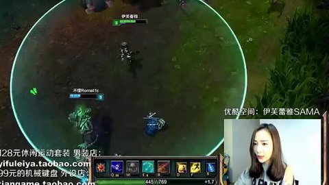 伊芙蕾雅 【伊芙蕾雅解说】女警锤石