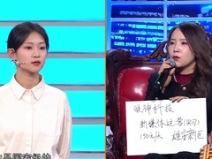 非你莫属 2024 年轻人热衷演艺道路被劝退 求职者完美控场