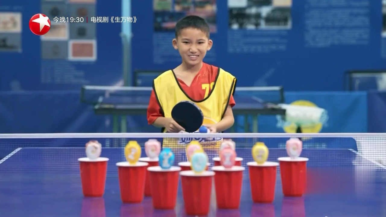 “国球润疆”项目——“沪喀联动”乒乓球赛事