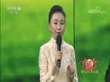 梨园闯关我挂帅 《梨园闯关我挂帅》 20180615