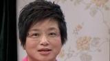 婚姻保卫战 女人不“狠”地位不稳