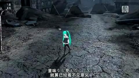 初音未来 火葬曲 中日字幕版-初音未来 (初音，miku)