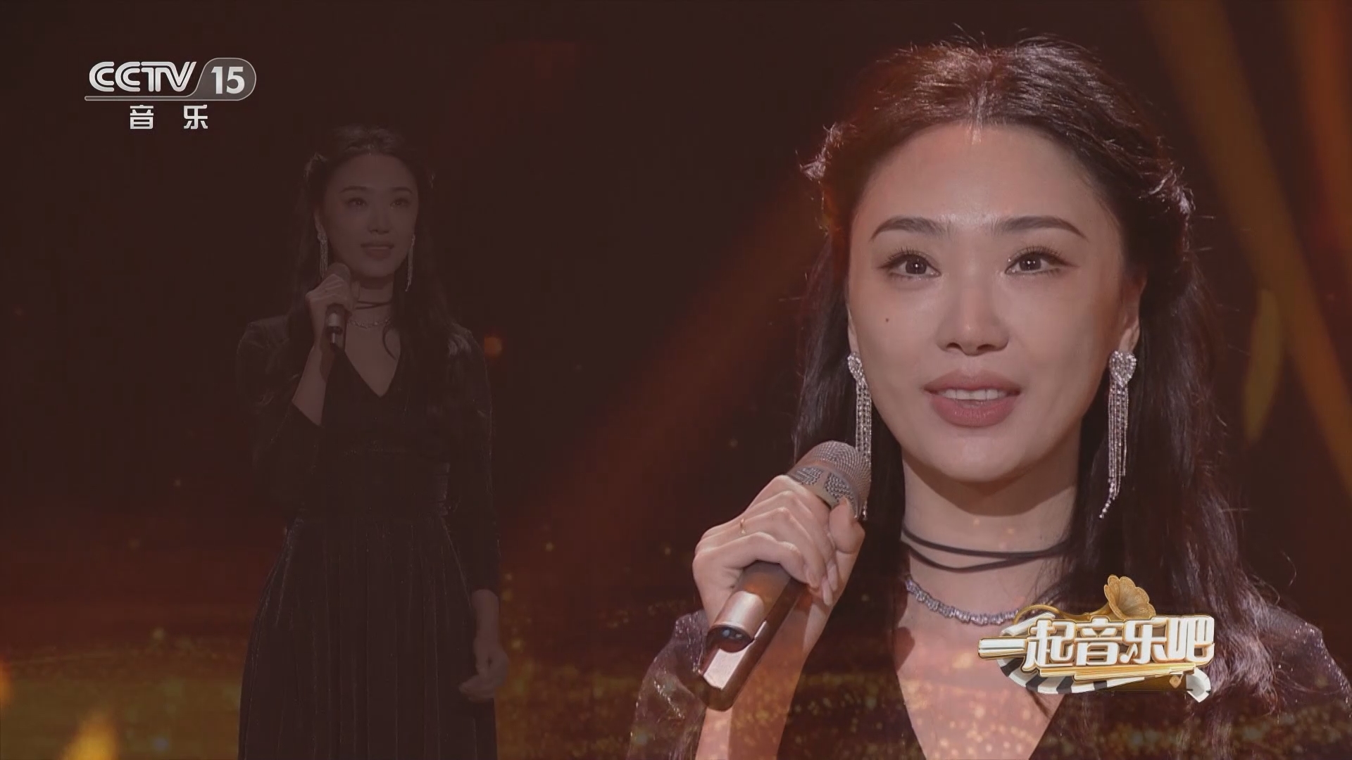 一起音乐吧 《一起音乐吧》 20231211
