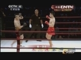 体育在线 《体育在线》 20131114 中国功夫争霸赛（北京站）
