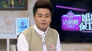 婚姻保卫战 夫妻也要AA制吗