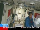 东方时空 《东方时空》 20161026