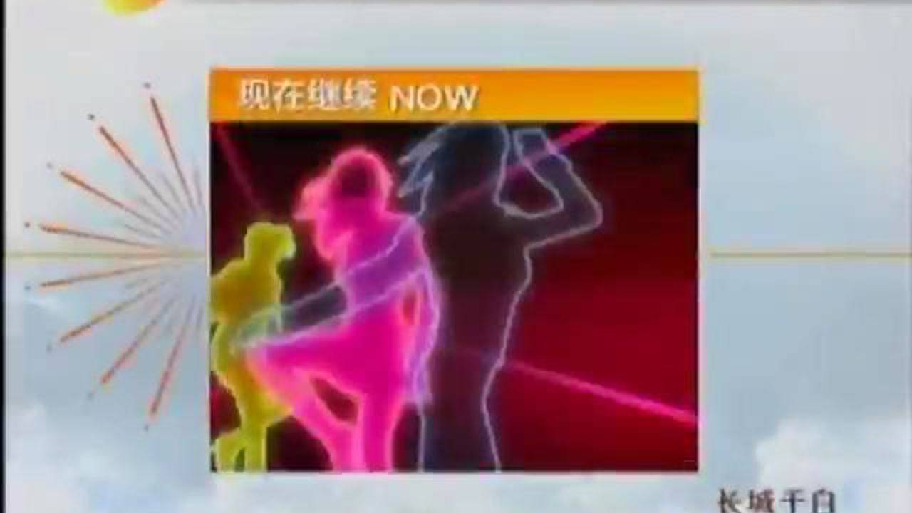 天下女人 091011天下女人_003_001