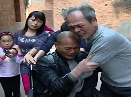 寻情记 人生难言痛与错 千里流浪归故乡