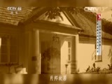 音乐公开课 《音乐公开课》 20161127